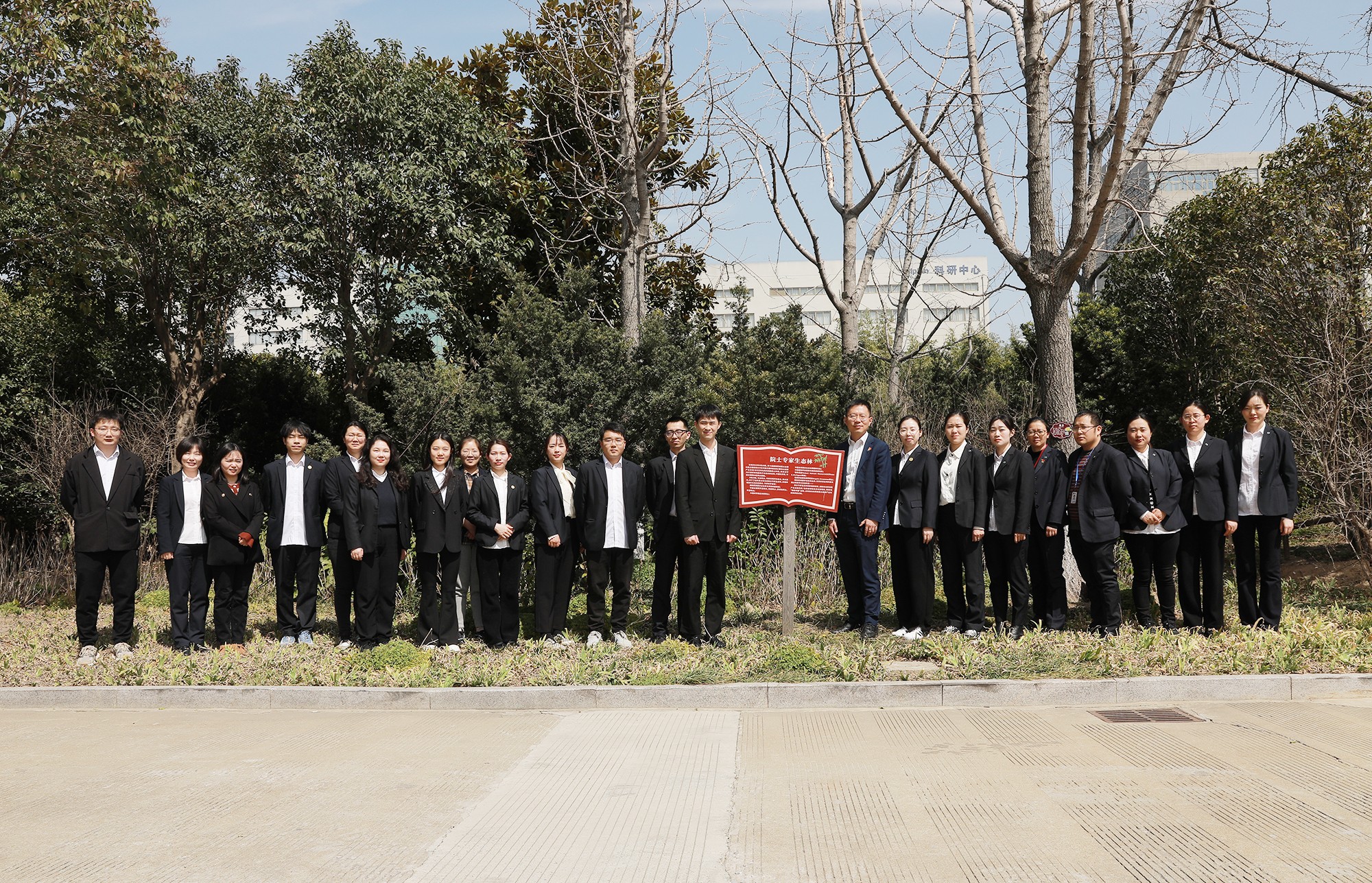 圖片關(guān)鍵詞 圖片關(guān)鍵詞