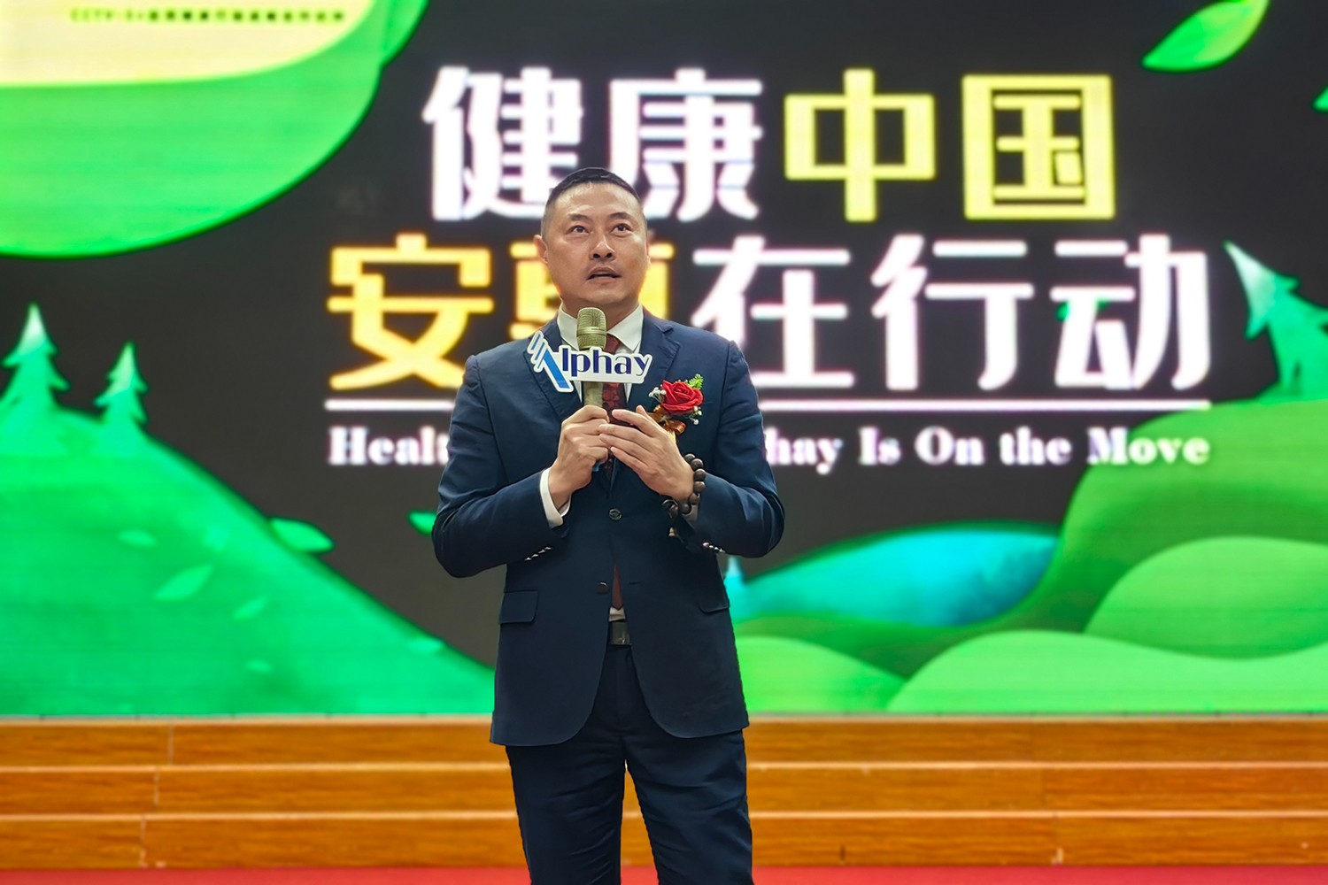 圖片關鍵詞