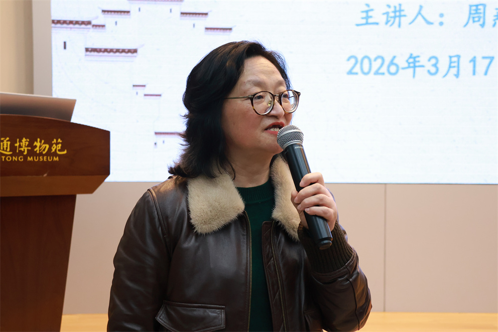 圖片關鍵詞