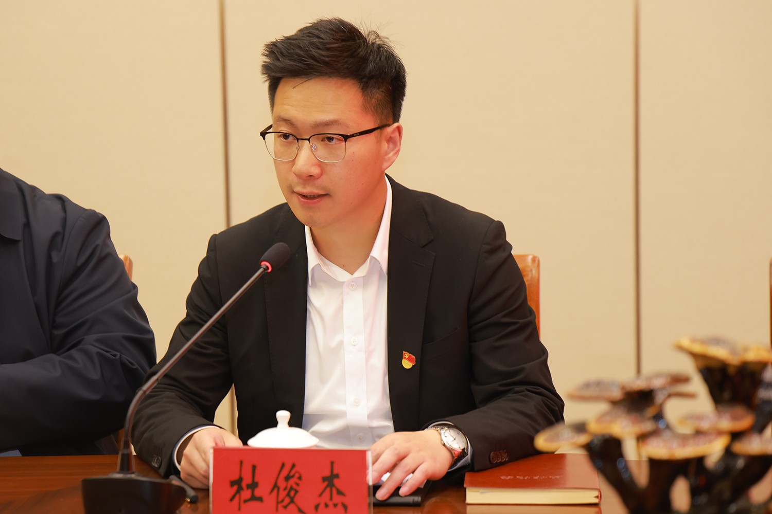 圖片關鍵詞