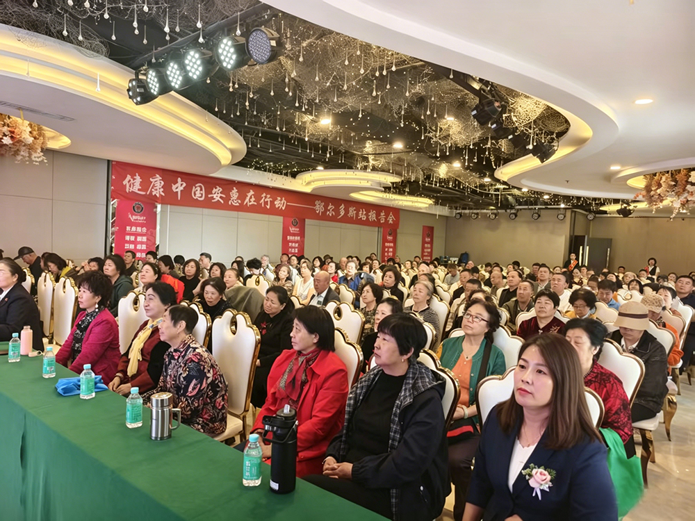 圖片關鍵詞