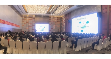 專(zhuān)題報(bào)道