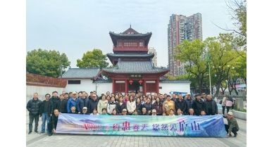 專(zhuān)題報(bào)道