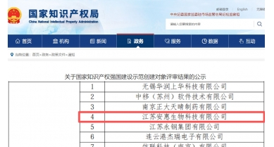 專題報(bào)道